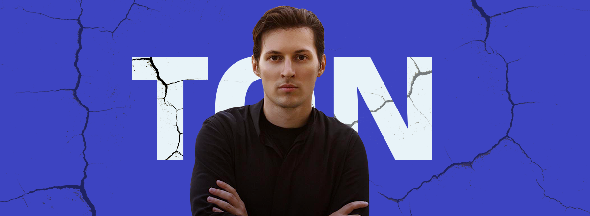 The TON Blockchain Platform Development Team Stops Participating in the Project