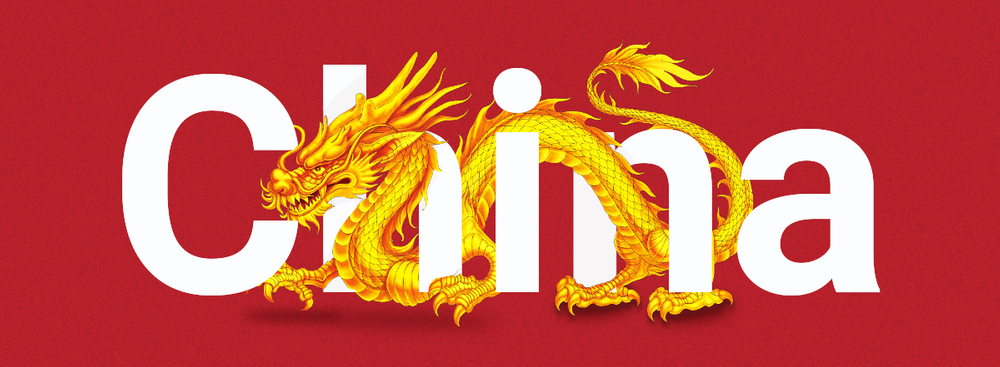 Chinese App for Bypassing the Great Firewall Disappeared