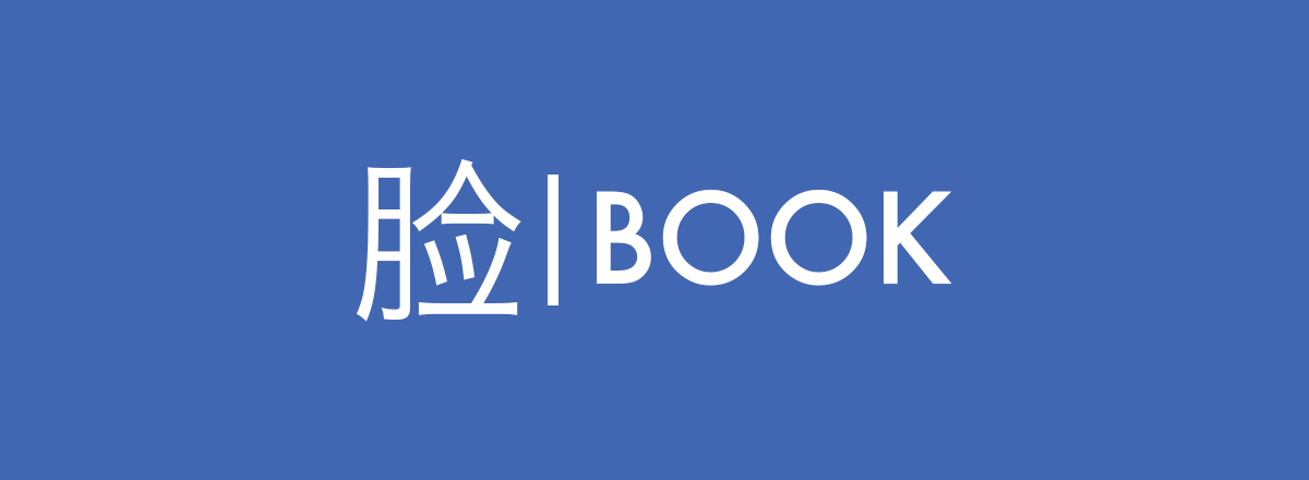 Facebook AI-Based Machine Learning Model Can Translate Between 100 Languages