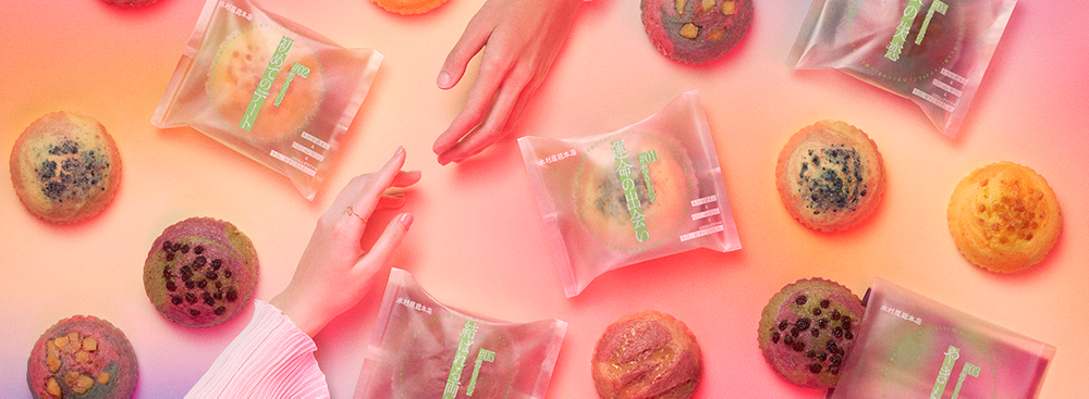 Japanese Bakery Introduces AI-Inspired Romance Bread