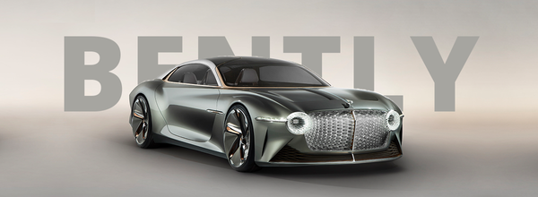 An Epic Innovation From Bentley Awaits Us in the New Decade